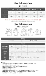 COOLIFYクロシェレースワイドパンツ