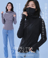 COOLIFYフェイスカバー付きUVパーカー