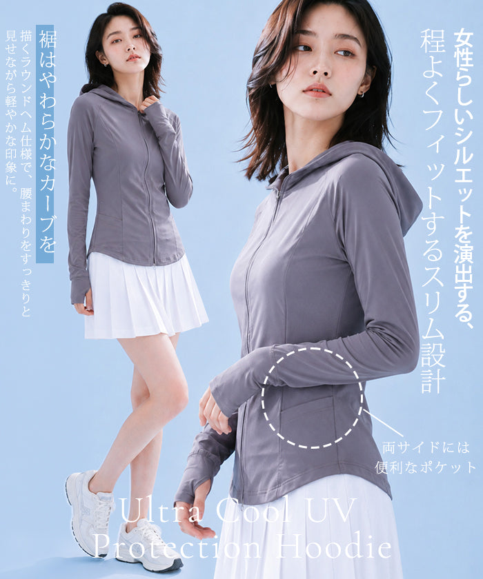 COOLIFYフェイスカバー付きUVパーカー