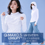 COOLIFYフェイスカバー付きUVパーカー