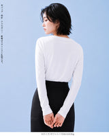 COOLIFYツイストデザインプルオーバー