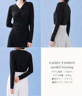 COOLIFYツイストデザインプルオーバー