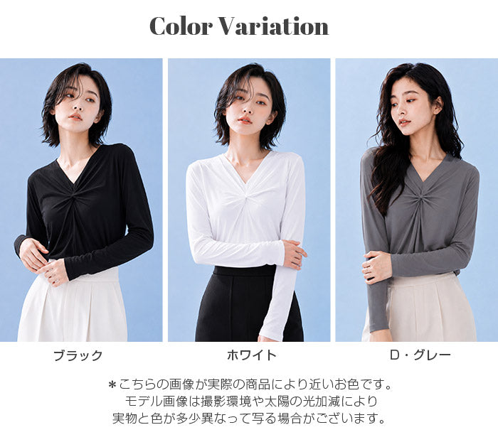 COOLIFYツイストデザインプルオーバー