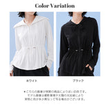COOLIFYレース紐ペプラムUVパーカー
