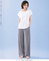 COOLIFYシアーリブパンツ
