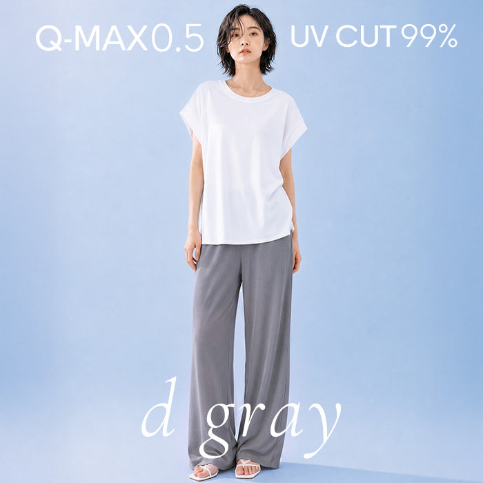 COOLIFYシアーリブパンツ
