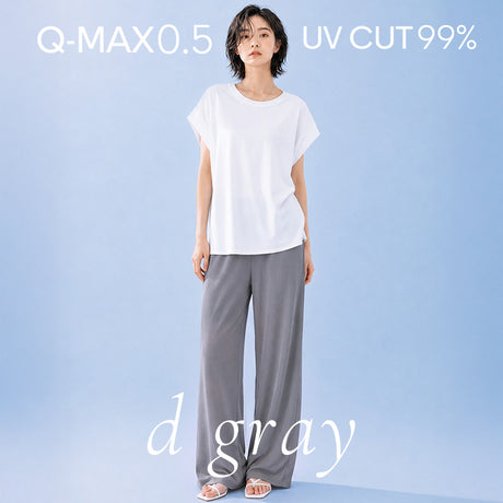 COOLIFYシアーリブパンツ