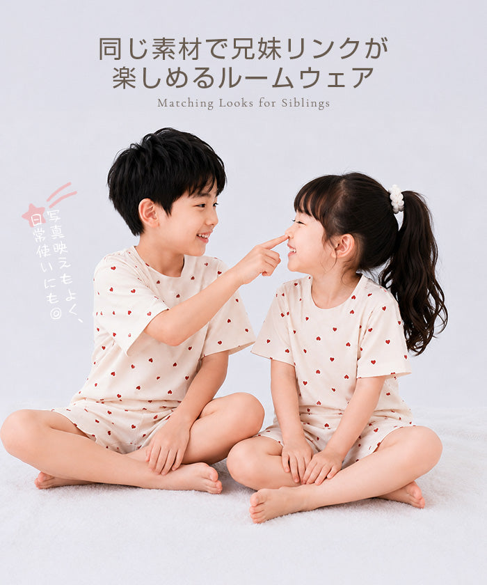 キッズルームウェア上下セット