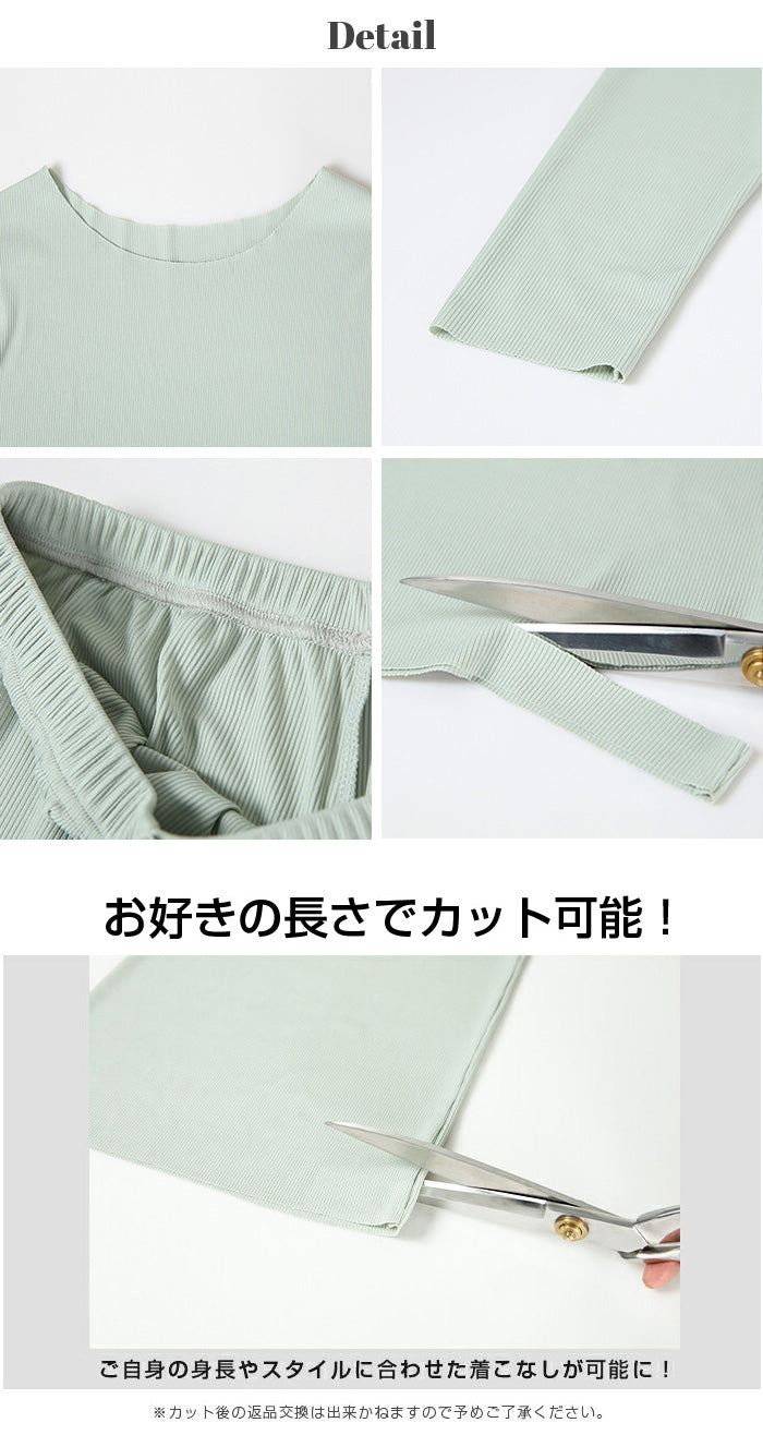 キッズルームウェア上下セット