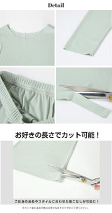 キッズルームウェア上下セット