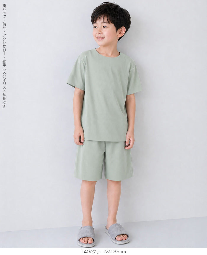 キッズルームウェア上下セット