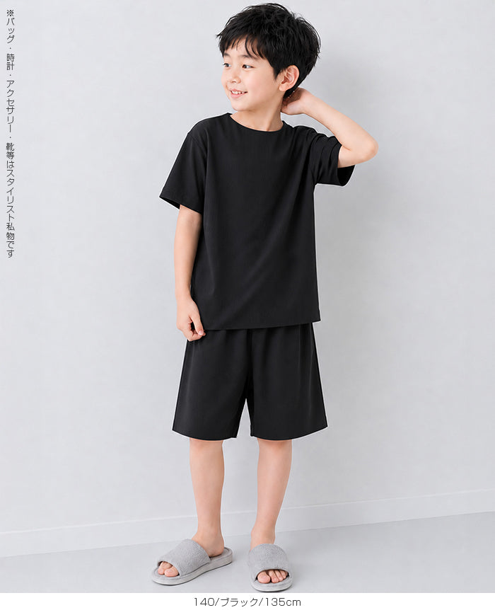 キッズルームウェア上下セット
