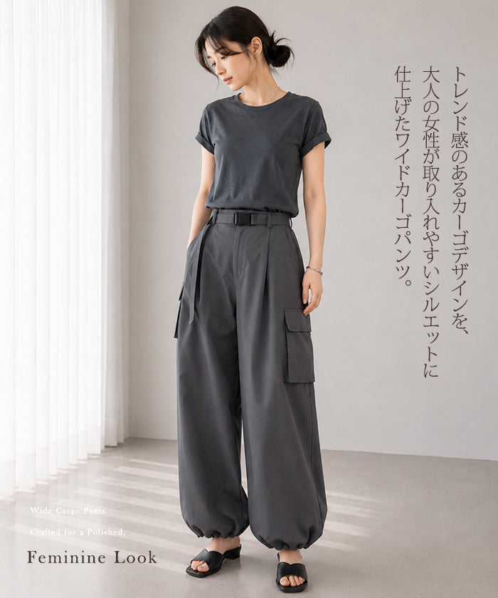 カーゴパンツ レディース
