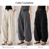 カーゴパンツ レディース