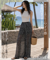 シアードットリラックスワイドパンツ