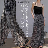シアードットリラックスワイドパンツ