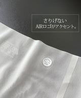 まるで空気なシームレスショーツ