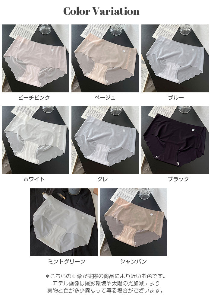 まるで空気なシームレスショーツ