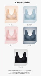 シアードッキングリラックスブラ