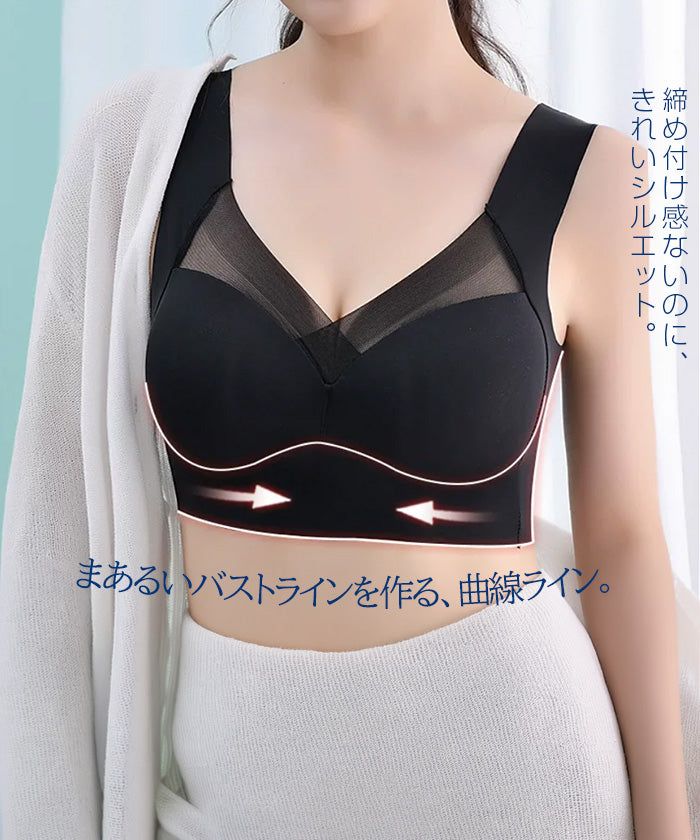 シアードッキングリラックスブラ