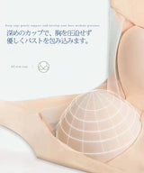 シアードッキングリラックスブラ
