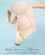 シアードッキングリラックスブラ