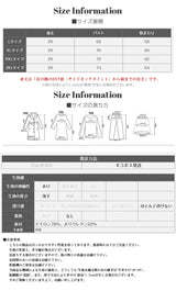 シアードッキングリラックスブラ