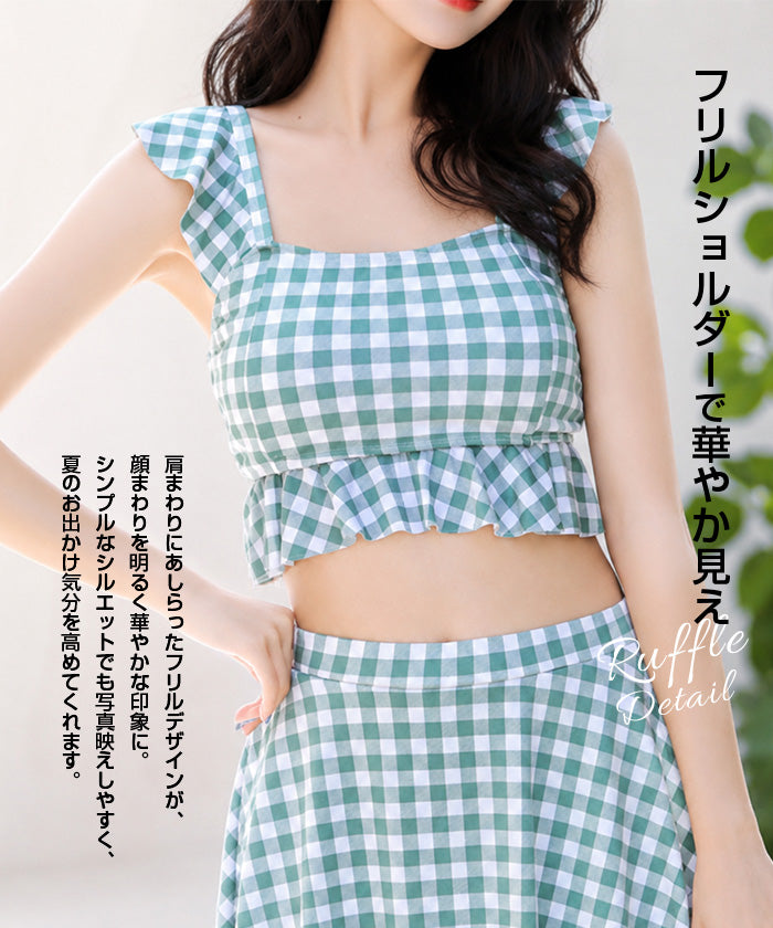 フリルスカート付きセパレート水着セットアップ – DARK ANGEL