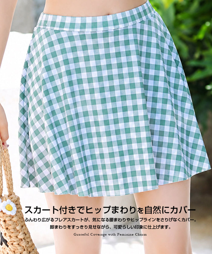 フリルスカート付きセパレート水着セットアップ