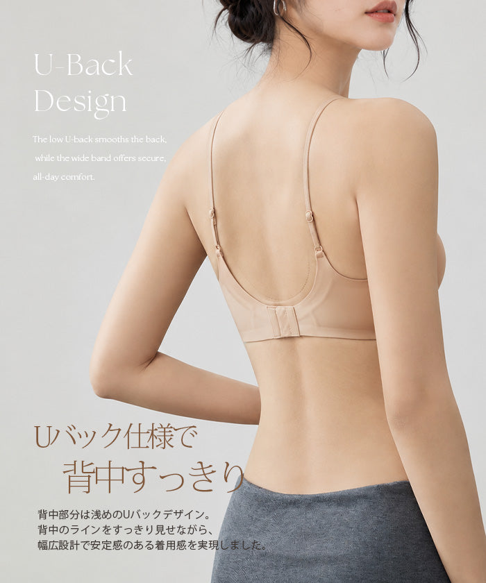 シームレスノンワイヤーブラジャー