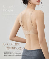 シームレスノンワイヤーブラジャー