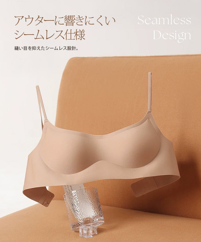 シームレスノンワイヤーブラジャー