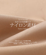 シームレスノンワイヤーブラジャー