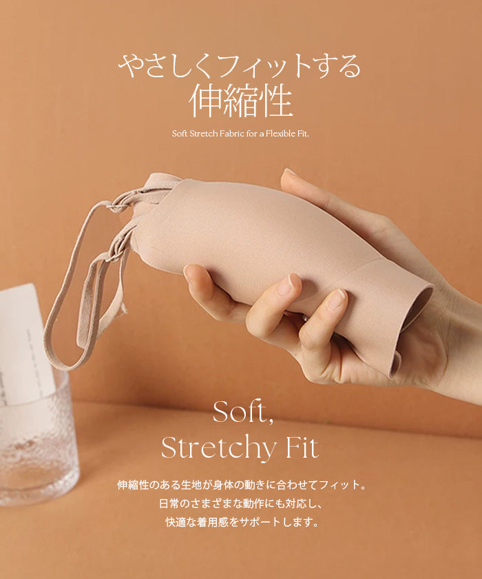 シームレスノンワイヤーブラジャー
