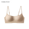 シームレスノンワイヤーブラジャー
