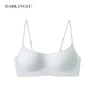 シームレスノンワイヤーブラジャー