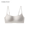 シームレスノンワイヤーブラジャー