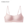 シームレスノンワイヤーブラジャー