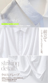 アシンメトリードレープ半袖ブラウス