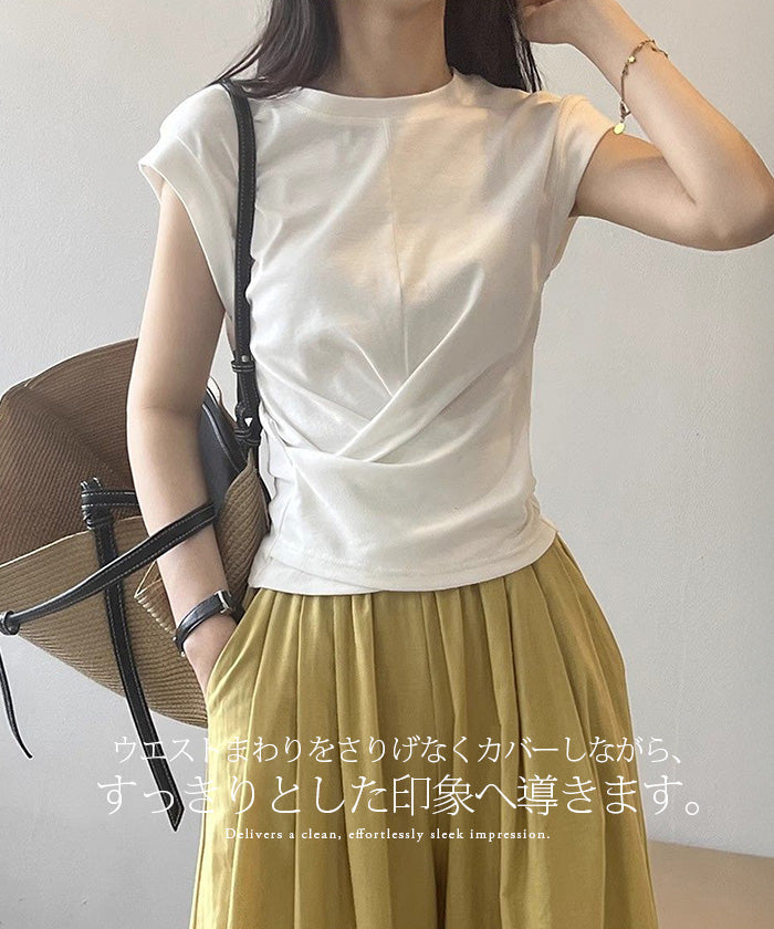 フレンチスリーブツイストTシャツ