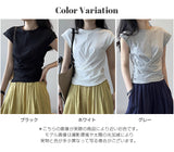 フレンチスリーブツイストTシャツ