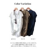 ダブルポケットシアーフレンチシャツ