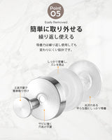 ステンレス吸盤フック