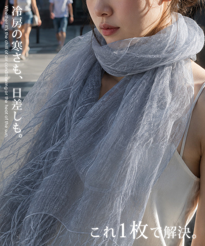 万能シルクストール
