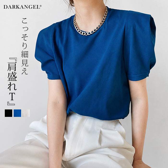 肩タックtシャツ