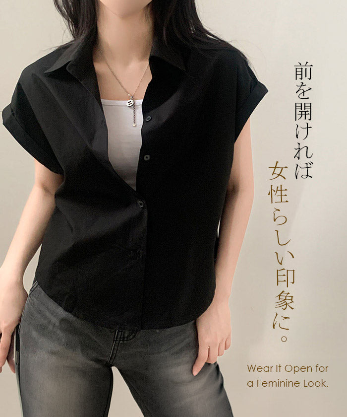 ロールアップ袖シャツ