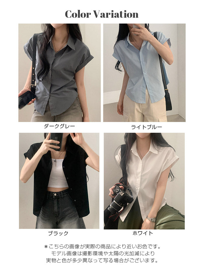 ロールアップ袖シャツ