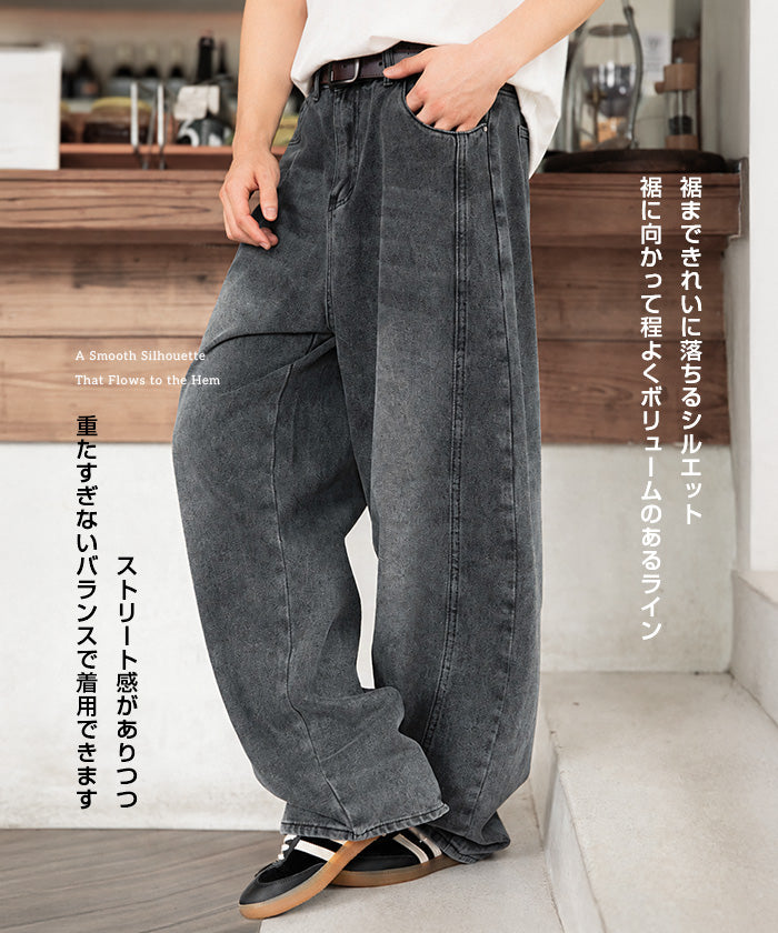 ユニセックス切替ワイドデニムパンツ