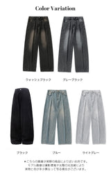 ユニセックス切替ワイドデニムパンツ