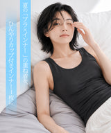 COOLIFY冷蔵級冷凍級ブラトップ